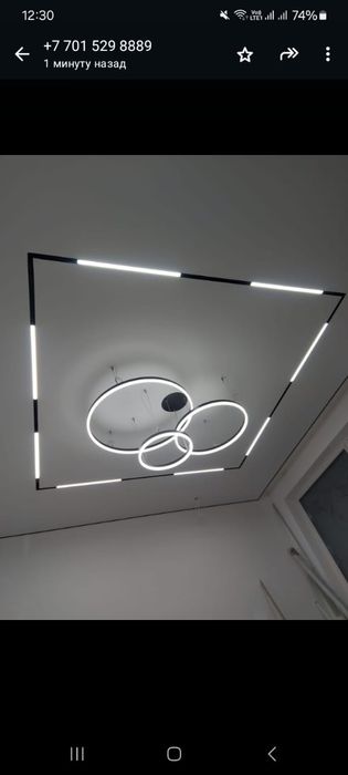 Натяжные потолки софиты в подарок