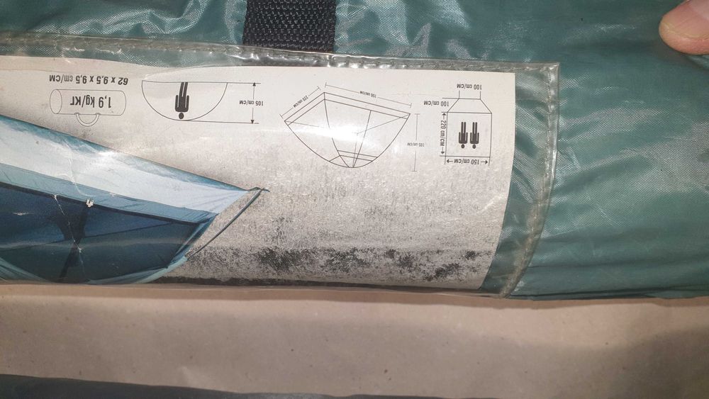 Двуместни палатки 2 бр.