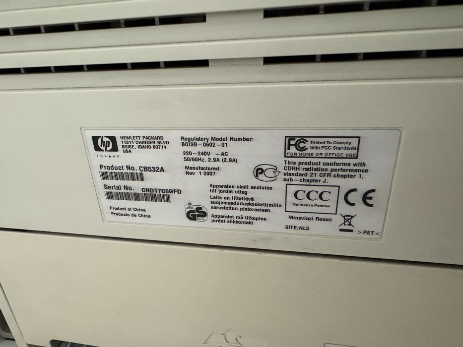 Продавам принтер HP Laser Jet M2727nf