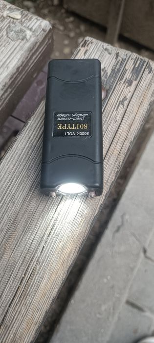 Продам электронный шокен