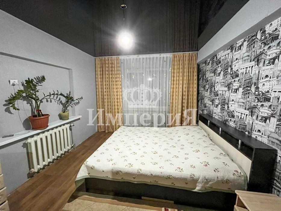 продажа недвижимости Мадина Империя