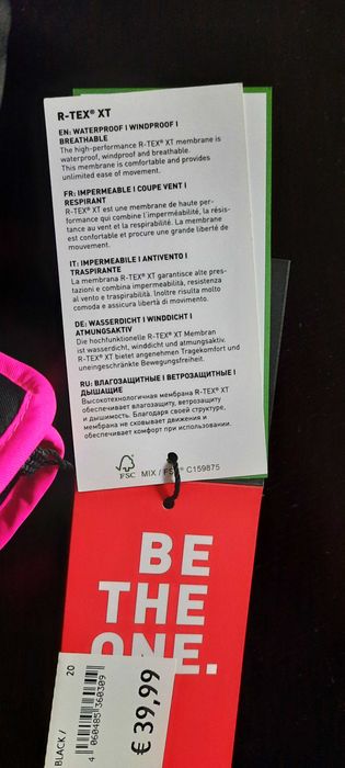 Manusi schi copil, Reusch, masura S, 8-9 ani