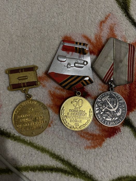 продам медали