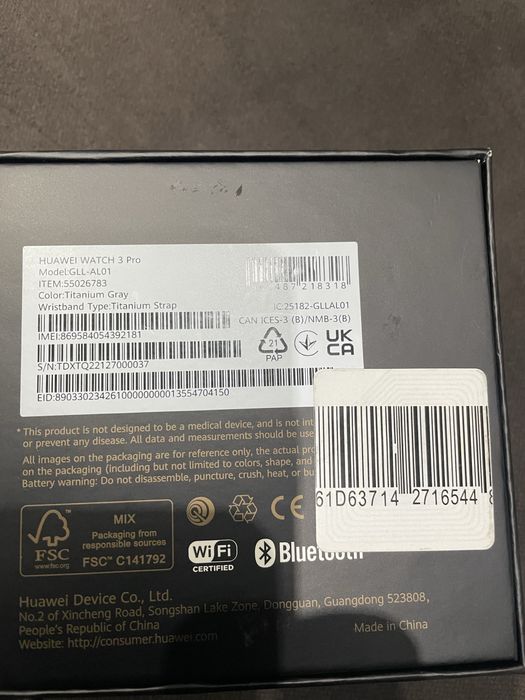 HUAWEI Watch 3 Pro