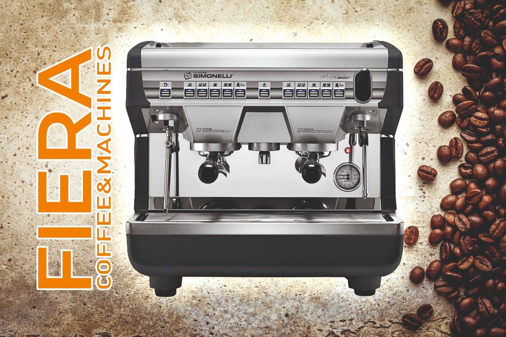 Аренда кофемашины посуточно