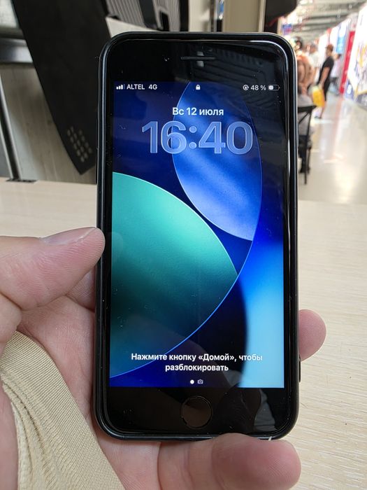 Iphone SE 2020 продас