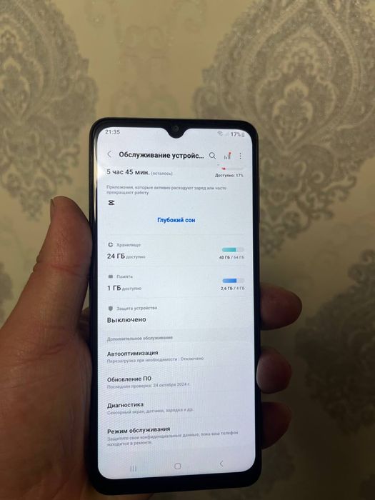 Samsung a 12 sotiladi.