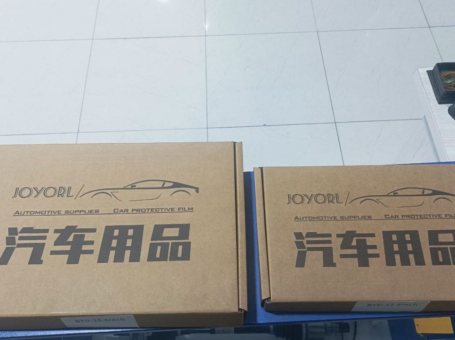 Ламинация ( защита монитора ) BYD 15,6  и 12,8 дюйм