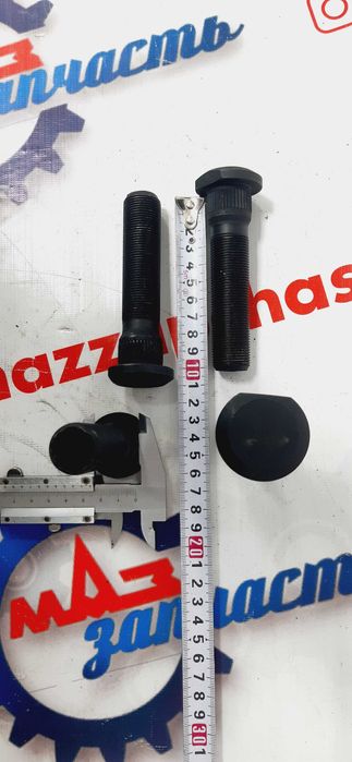 Шпилька колеса L1, 12т A3203 прицеп НЕФАЗ СЗАП