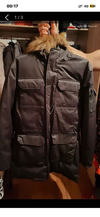 Продам мужскую парку