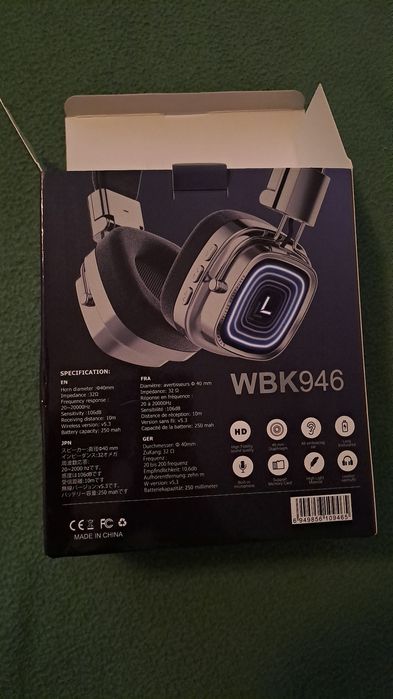 WBK946 ретро светещи слушалки