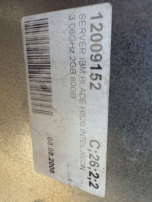 Сървър IBM 8832-M1X HS20 BLADE