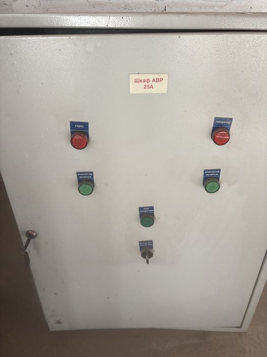 Дизельный генератор продам