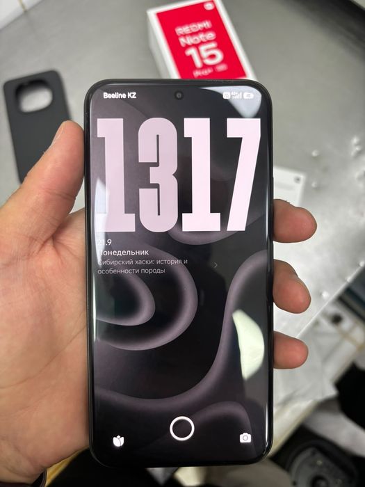 Redmi Note 15pro+