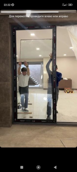 Akfa rom va eshik remont qilamiz ishonchli