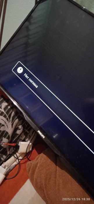 телевизор Philips 32PFL (тр. ремонт экран не битый)