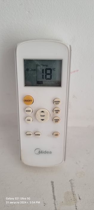 Пульт управления кондиционера Midea