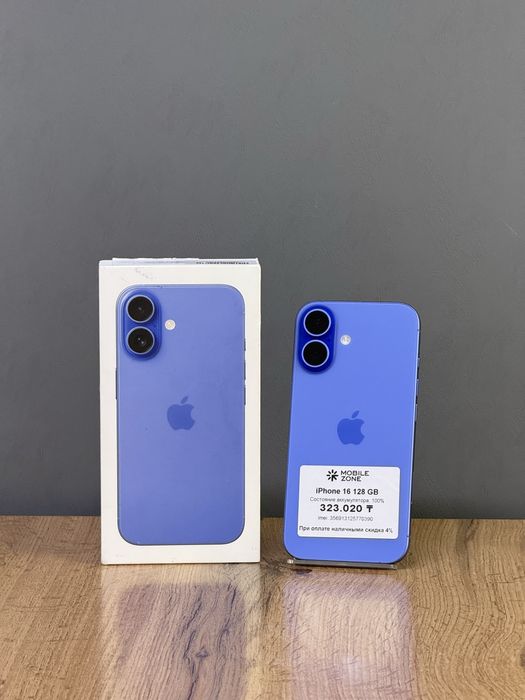 iPhone 16 128 GB АКБ 100% | Mobile Zone