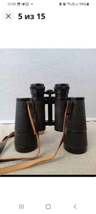 Бинокль Carl Zeiss 10х50
MC 10x50