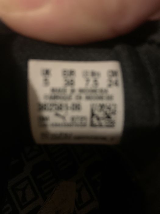 Puma маратонки пума