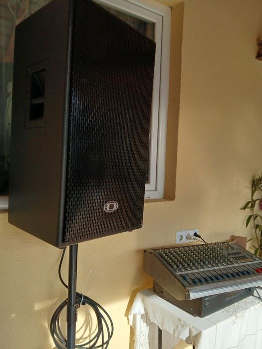 Boxe dynacord vl 153