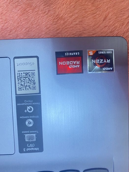 Ноутбук  Ленова.