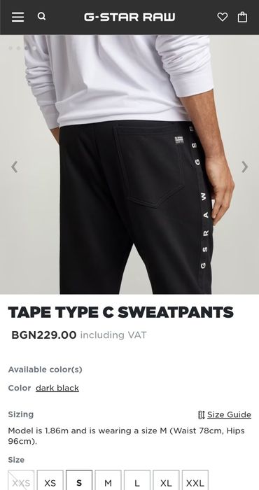 Оригинално долнище G-STAR RAW XS S  M L XL XXL 3XL мъжко черно анцуг