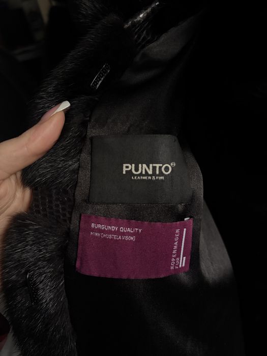 2 шубы , Punto оригинал