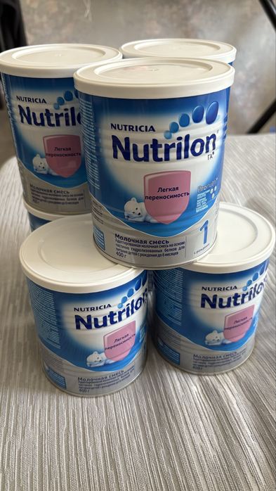 Нутрилон детское питание