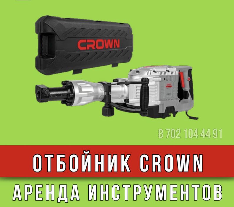 Казан Ошак Титан Самовар