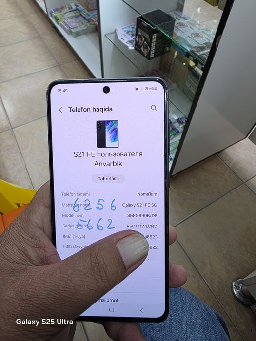 Samsung S21 FE sotiladi