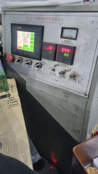 Продаются пакетарезательные станки, пакет , флексопечать, экструдер