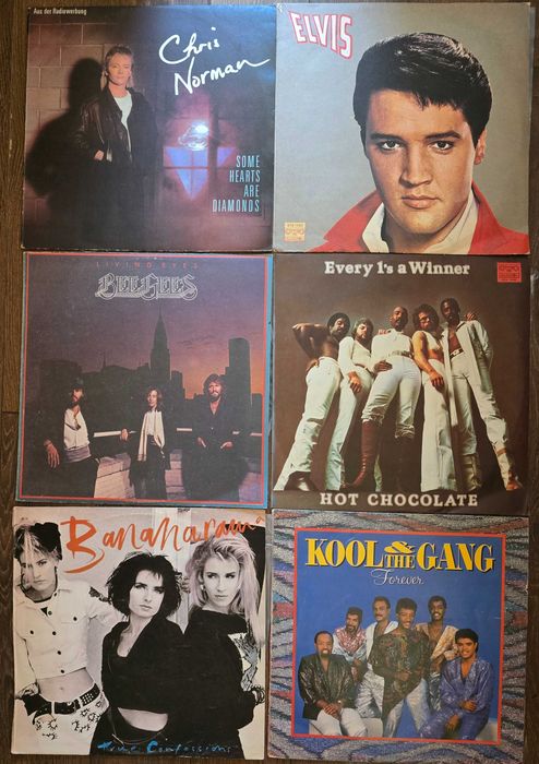 Нови  непросвирвани грамофонни плочи