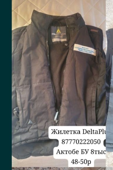 ботинки Kimex осенние зимние кожа