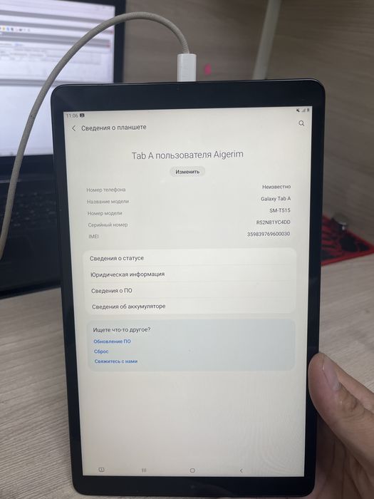 Самсунг таб а память 64гб