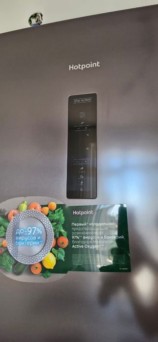 Продаю холодильник Hotpoint
