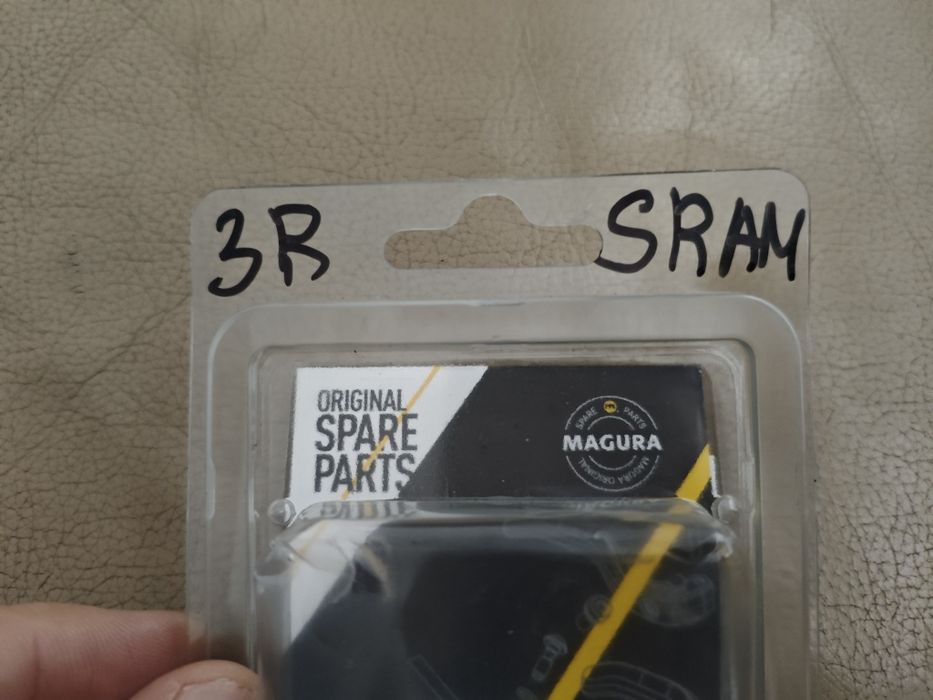 Magura Shift Mix десен за скорости SRAM