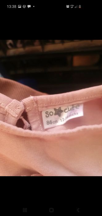 Lot bluza si pantaloni so cute 86 cm