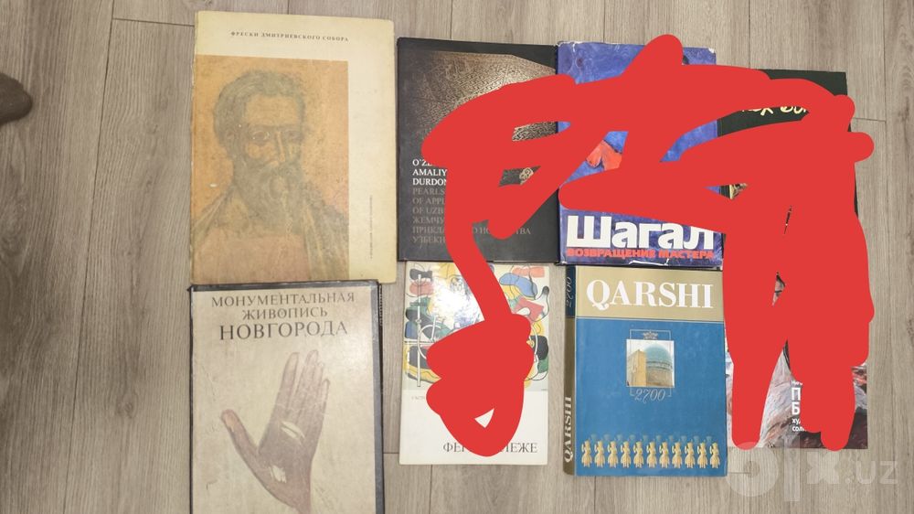 Редкие альбомы и книги по искусству, фотографии, истории Узбекистана и