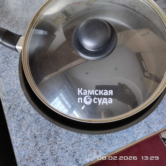 Продам сковороду
