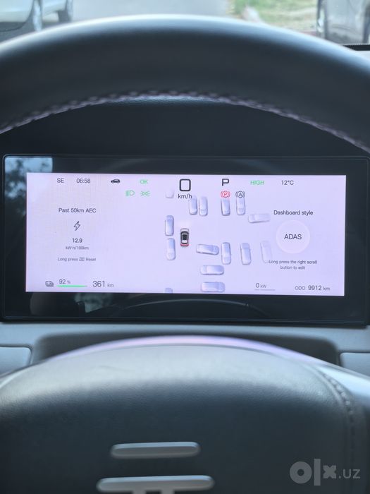 BYD Yuan Up Smart Drive