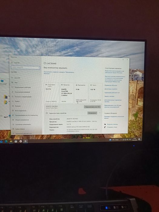 Продам игровой компьютер