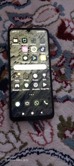 Редми 13 С память 256 гб