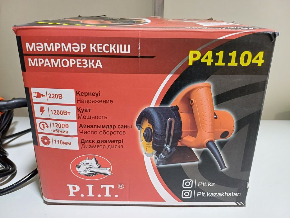 P41104 Мраморезка - в отличном состоянии!