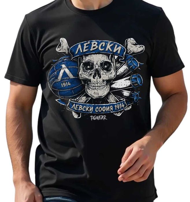 Тениска Левски / Levski  с принт / печат , XS-5XL