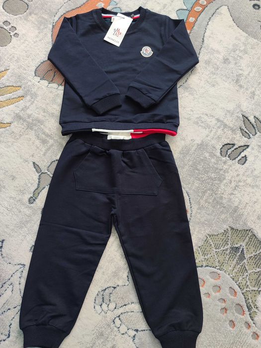 Нов детски комплект