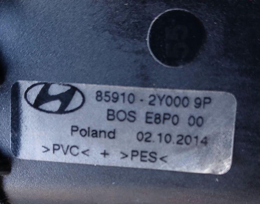 Rulou portbagaj retractabil Hyundai IX35 MK1 an 2010 2014