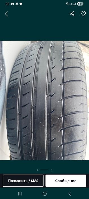 Камрики R16 на Ваз