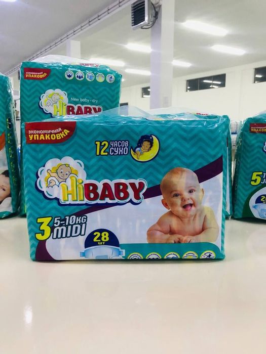 Hi Baby pampers, sifatli va hamyonbob narhda bolalar tagligi