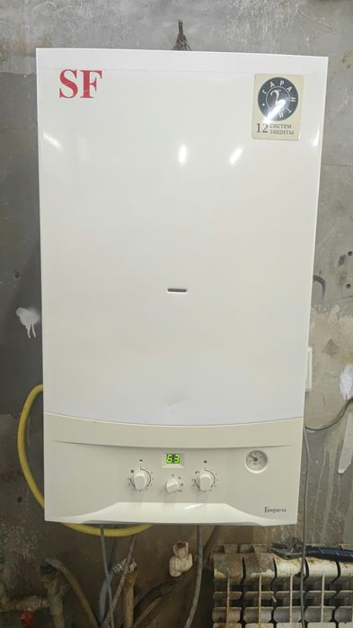 Газовые котлы SF